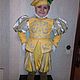 The 'Prince' costume is Golden, Carnival costumes for children, Moscow,  Фото №1