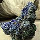 Азурмалахит, Азурит 137гр. Минералы, камни. Минералы. Seven Minerals. Ярмарка Мастеров.  Фото №11