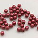 SW-47 Жемчуг Swarovski 5810 2 мм Mulberry Pearl 50 шт, Бусины, Нижний Новгород,  Фото №1