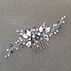 Hairstyle decoration with rhinestone leaves. Hair Decoration. Wedding jewelry hair pins. My Livemaster. Фото №6