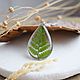 Order Transparent drop pendant with a real fern leaf in resin. OrlovaResinJewelry. Livemaster. . Pendant Фото №3