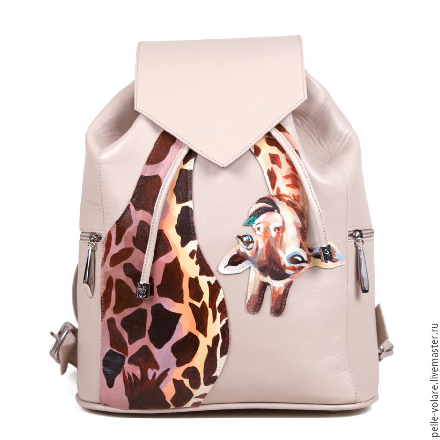 giraffe backpacks