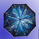 Folding umbrella blue with picture space custom Space'. Umbrellas. BelkaStyle. Online shopping on My Livemaster.  Фото №2