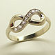 Ring Infinity 925 sterling Silver. Rings. Zoloto Master. Online shopping on My Livemaster.  Фото №2