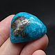 Очень Большая! 59.6Ct Бирюза Натуральная 100% кабошон Аризона США. Кабошоны. Дмитрий Данилов КАБОШОНЫ  Freakenfru. Ярмарка Мастеров.  Фото №5
