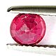 Order Rubellite cut circle. Dryad. Livemaster. . Cabochons Фото №3