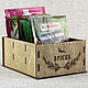 Подставка для специй из дерева "Spices", 3 отделения, Подставки, Северск,  Фото №1