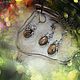 Рунический комплект «ФЕХУ». Оберег. Magic shop  'Miracles'. Интернет-магазин Ярмарка Мастеров.  Фото №2