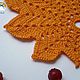 Салфетка "Кленовый лист". Салфетки. Юлия 'Радуга HandMade'. Интернет-магазин Ярмарка Мастеров.  Фото №2