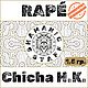 Хапе: Chicha (Huni Kuin), пробник, 1.2-1.5 гр, Дух-помощник, Москва,  Фото №1