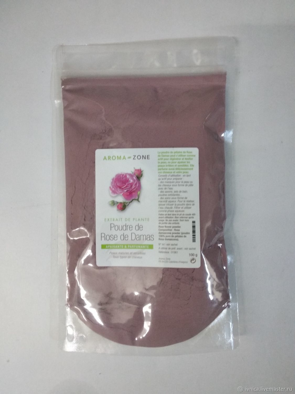 натуральные розовые красители. порошок розы. розовый чай в порошке. Indibird маска для лица мултани мутти желтая 50г. порошок индиберд лепестки розы.