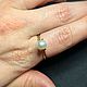 Дикий Морской Жемчуг. Белый 2,25ct. Минералы. Astro.gems. Ярмарка Мастеров.  Фото №11