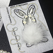 Материалы для творчества handmade. Livemaster - original item A set for a brooch with cubic zirconia White bunny with a master class. Handmade.