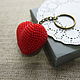 Key chain Heart bead. Key chain. SilkArt Tatyana. My Livemaster. Фото №5