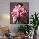 Painting Girl with pink peonies. Fashion illustration. Pictures. House of the Sun (irina-bast). My Livemaster. Фото №6