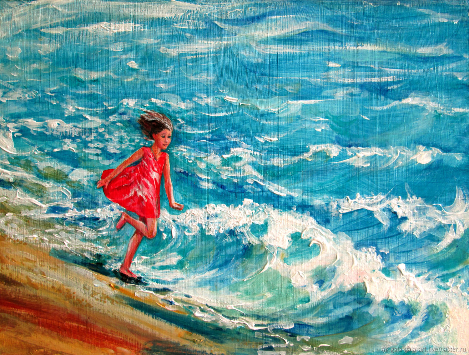 Бегущая по волнам суть. Фрези Грант Бегущая по волнам. Бегущая по волнам картина. Бегущая по волнам в живописи. Картина Бегущая по волнам девушка.