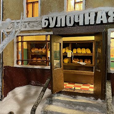 Сувениры и подарки ручной работы. Ярмарка Мастеров - ручная работа Ночник Булочная / миниатюра домик. Handmade.
