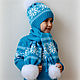 Комплект для мальчика - "Снежинки и олени в бирюзе", Комплекты одежды для малышей, Краснодар,  Фото №1