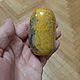 Аурипигмент - шмелиная яшма. Минералы. Jolly Stones. Ярмарка Мастеров.  Фото №4
