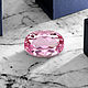 Розовый топаз с экспертным заключением, 0.62 ct, Камни, Москва,  Фото №1