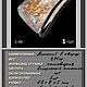 Заказать Лимонит в кварце 3.85ct, Бразилия. «ФИЛОСОФИЯ КАМНЯ». Ярмарка Мастеров. . Камни Фото №3