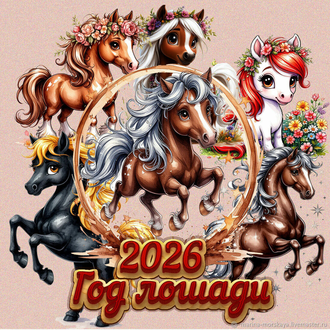 Несколько открыток на наступающий год :-) 