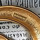 Винтаж: Винтажная брошь от Richelieu. Броши винтажные. Винтажный сундучок (Ольга). Ярмарка Мастеров.  Фото №7
