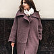 Пальто  демисезонное "Завтрак у Тиффани" look2, Пальто, Москва,  Фото №1