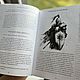 Заказать "Книга Книг. Том 2" Все истории из игр Ведьмак и Ведьмак 2. Лулу. Ярмарка Мастеров. . Подарочные книги Фото №3