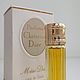 Духи винтажные: Miss Dior Christian Dior Мисс Диор Кристиан Диор 7 мл, Духи, Москва,  Фото №1