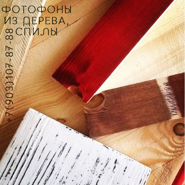 Мой профиль
