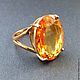 Ring 'ginger' - citrine, gold 585. Rings. masterskai. Online shopping on My Livemaster.  Фото №2