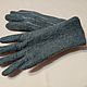 Gloves felted. men's gloves. Winter gloves. Gloves. Favorite heat Natalia. My Livemaster. Фото №6