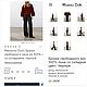 Винтаж: Льяные стильные брюки классика Испания  Massimo Dutti  42 евро. Брюки винтажные. Дарья (vintage-odegda). Ярмарка Мастеров.  Фото №5