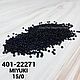 401-22271 Miyuki Круглый 15/0(1,5мм) 5г Япония. Бисер. СЧАСТЬЕ ТВОРЧЕСТВА. Интернет-магазин Ярмарка Мастеров.  Фото №2