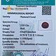 Заказать Красный коралл 2.93 для Марса. AstroStone  |  Астрологические камни. Ярмарка Мастеров. . Камни Фото №3