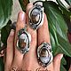Комплект с армянским агатом. Комплекты украшений. Shahinian Jewelry. Интернет-магазин Ярмарка Мастеров.  Фото №2