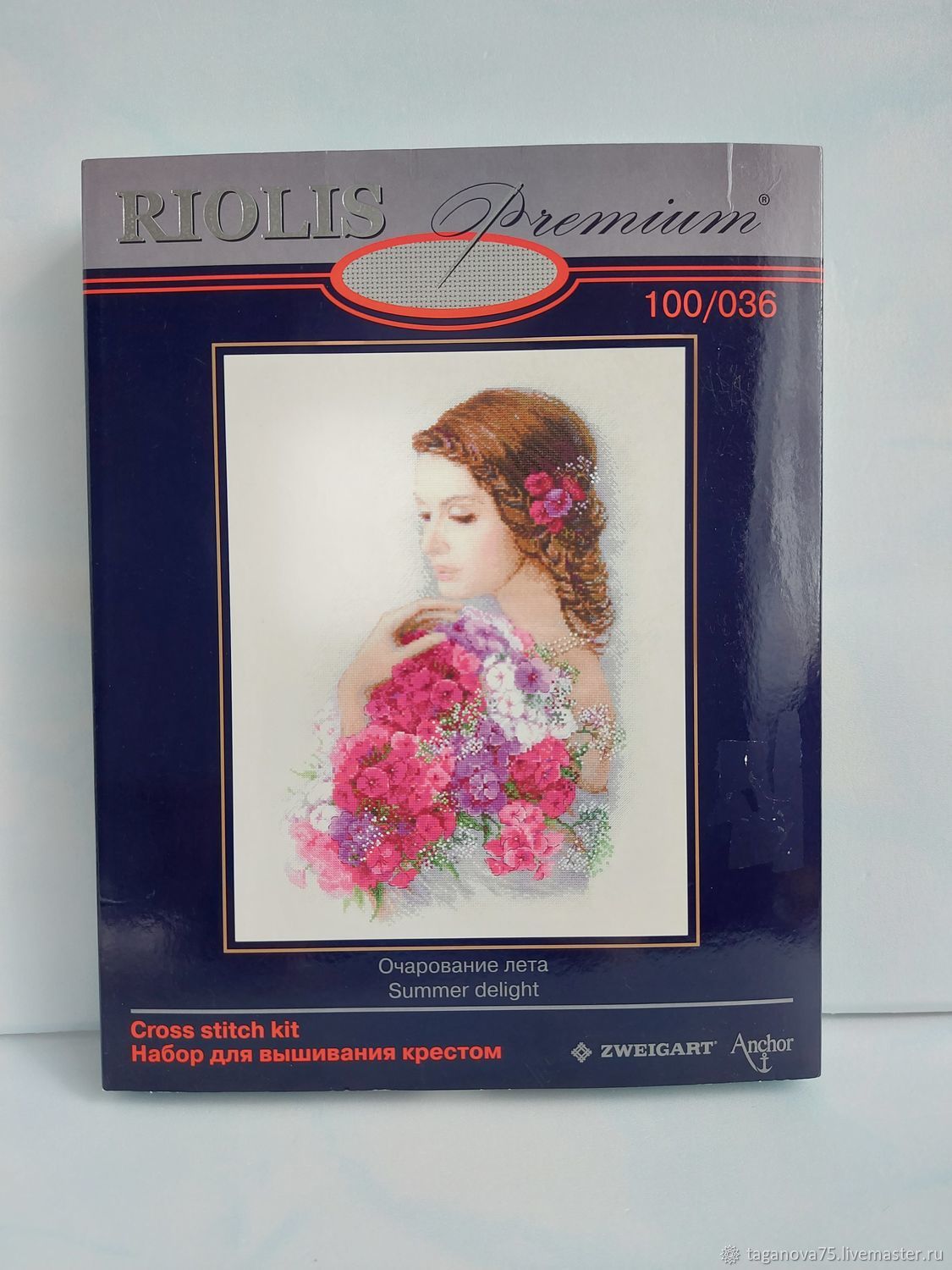 Купите Вышивка крестиком Риолис Амазонка, 30х40 см. по цене ₽/упаковка || gkhyarovoe.ru