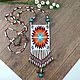 Boho Necklace Made of Beads Aztec Sun Protective Amulet Pendant. Gerdan. StylishThings4U. My Livemaster. Фото №6