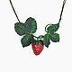 Necklace of leather 'Berry', Necklace, Moscow,  Фото №1