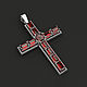  Cross, Крестик, Тольятти,  Фото №1
