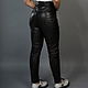 Leather leggins, Pants, Pushkino,  Фото №1