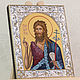 John the Baptist (14x18 cm). Icons. ivelir. Online shopping on My Livemaster.  Фото №2