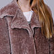 Children's fur coat made of natural fur 'curly'. Childrens outerwears. vse_v_shube. Online shopping on My Livemaster.  Фото №2