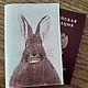 Обложка на паспорт из натуральной кожи "Кроль", Обложка на паспорт, Ялта,  Фото №1