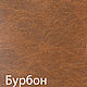 Микрофибра Дублин. Ткани. Текстильный клондайк. Ярмарка Мастеров.  Фото №4