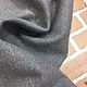 Ribana, color gray, Fabric, Shuya,  Фото №1