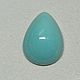 Бирюза натуральная нежно-бирюзовая / Иран. Кабошоны. ТАНАГРА gemstones (винтаж). Ярмарка Мастеров.  Фото №4