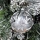 Рождественник серебряный уценка прошлогодней коллекции. Елочные игрушки. BARTOSH Фабрика фарфора и стекла. Интернет-магазин Ярмарка Мастеров.  Фото №2