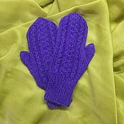 Варежки с вышивкой Фиолетовые цветы